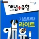 대구일과학고등학교 이미지