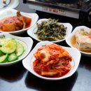 불고기맛난집