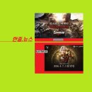 스팀 - 강남구 헌릉로745길 37 | 스팀