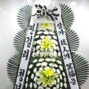 신신방앗간 이미지