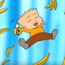 개미집식당 이미지