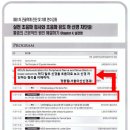 서울아산신경과의원 이미지