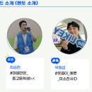 하계중학교 이미지