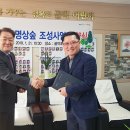 골약초등학교 이미지