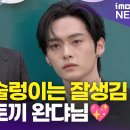 청담동 이미지