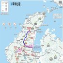 남해-259 이미지