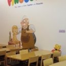 피노키오 놀이터 이미지