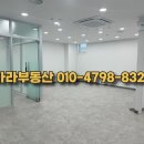 중앙동-17 네이버블로그