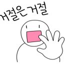 숙이네막창뒷고기 이미지