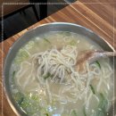 명동칼국수 이미지