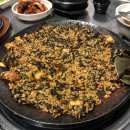 마시쭈쭈꾸미 이미지