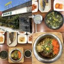 GS25 부산강서점 | <부산 강서> "풍미미역 녹산본점" 부산강서구맛집 솥밥 미역국 전문점 방문후기