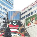 킴스테이9 이미지