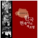 명인문화사 이미지