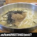 김화식당 이미지
