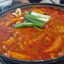 (유)행운택시조합 이미지