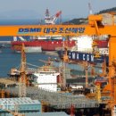 대우기업사 이미지