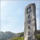 서짓골(2013년) 이미지