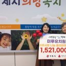 거제유치원 이미지