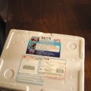 벌교택배2 이미지