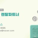리얼티디자인