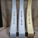 (주)바이오스타줄기세포기술연구원 네이버블로그