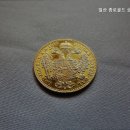 일산종로골드금거래소