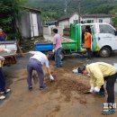 창평면사무소 이미지