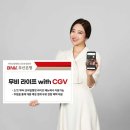 부산은행 앞 이미지