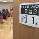 불로봉무동 행정복지센터 이미지