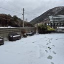 팔공스테이 이미지