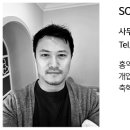 비엔 건축사사무소 이미지