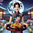 신라방마라탕 이미지