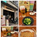 차오차오 - 하남시 신장동로 37 | 교토 차오차오 교자 후기🥟 맥주 한잔이 절로 생각나는 맛집