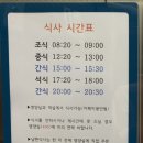 엘리자벳산후조리원 이미지