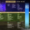 럭키슈퍼(등3) 이미지