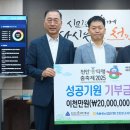 천안농업협동조합 이미지