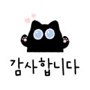 세라젬 김포걸포점