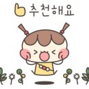 문소3길 이미지