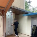 숨숨집당진 이미지