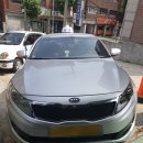 택시오토밋션 이미지