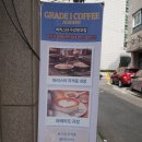 학익동카페 그레이드원커피로스터스 후기 :)