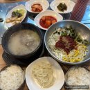 서동 청보리 한우 정육식당1 | [부여]규암면 현지인맛집 육회비빔밥 곰탕 추천 한우정육식당"서동한우"