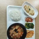 명지대학교 교내식당
