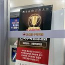 과외하는수학학원