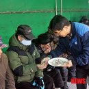 군산경로식당 이미지