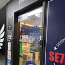 세븐스타 코인노래연습장 창동역점 | [코노] 창동역코인노래방 세븐스타코인노래연습장 창동역점