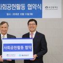 유진발전소 이미지