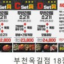양지로176번길 네이버블로그