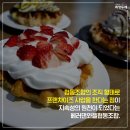 베러댄와플협동조합 이미지